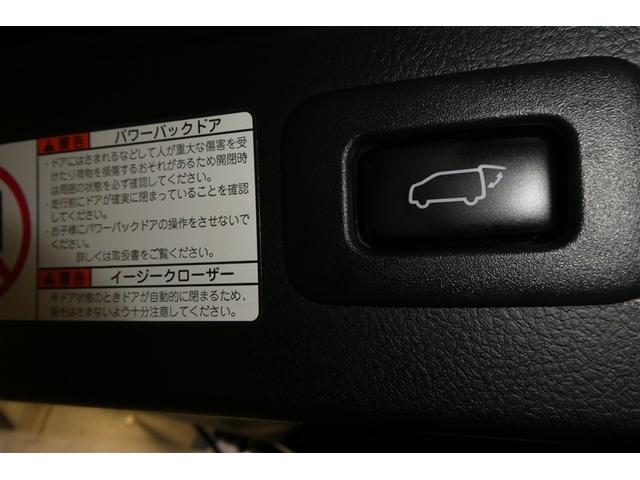 ヴェルファイア 2.5Z Aエディション ゴールデンアイズ ダブルエアコン エアロ Bカメ DVD視聴可 地デジ イモビライザー ナビTV 3列 AC100V ETC装備 キーレス パワーウィンドウ アルミホイール スマキー オートエアコン メモリーナビ(24枚目)