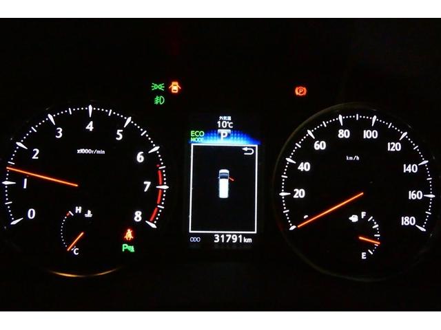 ヴェルファイア 2.5Z Aエディション ゴールデンアイズ ダブルエアコン エアロ Bカメ DVD視聴可 地デジ イモビライザー ナビTV 3列 AC100V ETC装備 キーレス パワーウィンドウ アルミホイール スマキー オートエアコン メモリーナビ(26枚目)