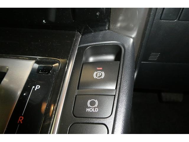 ヴェルファイア 2.5Z Aエディション ゴールデンアイズ ダブルエアコン エアロ Bカメ DVD視聴可 地デジ イモビライザー ナビTV 3列 AC100V ETC装備 キーレス パワーウィンドウ アルミホイール スマキー オートエアコン メモリーナビ(31枚目)