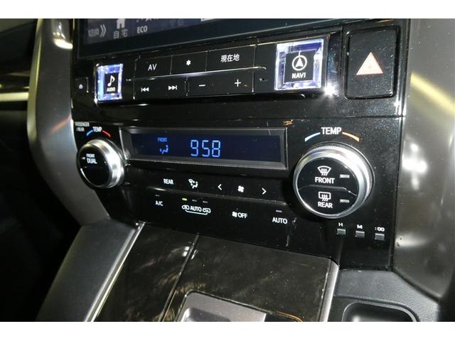 ヴェルファイア 2.5Z Aエディション ゴールデンアイズ ダブルエアコン エアロ Bカメ DVD視聴可 地デジ イモビライザー ナビTV 3列 AC100V ETC装備 キーレス パワーウィンドウ アルミホイール スマキー オートエアコン メモリーナビ(32枚目)