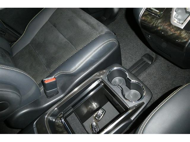 ヴェルファイア 2.5Z Aエディション ゴールデンアイズ ダブルエアコン エアロ Bカメ DVD視聴可 地デジ イモビライザー ナビTV 3列 AC100V ETC装備 キーレス パワーウィンドウ アルミホイール スマキー オートエアコン メモリーナビ(34枚目)