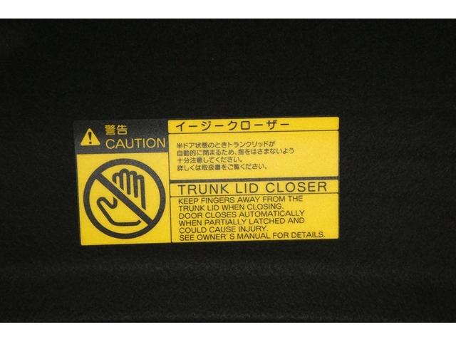 クラウンハイブリッド ＲＳアドバンス　地デジ　衝突被害軽減装置　エアロ　黒革シート　ＬＥＤヘットライト　後カメラ　クルコン　ＡＣ　Ｐシート　エアバッグ　ナビＴＶ　セキュリティーアラーム　１００Ｖ充電　キーフリー　スマートキ　メモリナビ（10枚目）