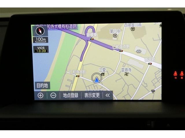 クラウンハイブリッド ＲＳアドバンス　地デジ　衝突被害軽減装置　エアロ　黒革シート　ＬＥＤヘットライト　後カメラ　クルコン　ＡＣ　Ｐシート　エアバッグ　ナビＴＶ　セキュリティーアラーム　１００Ｖ充電　キーフリー　スマートキ　メモリナビ（17枚目）