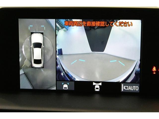 クラウンハイブリッド ＲＳアドバンス　地デジ　衝突被害軽減装置　エアロ　黒革シート　ＬＥＤヘットライト　後カメラ　クルコン　ＡＣ　Ｐシート　エアバッグ　ナビＴＶ　セキュリティーアラーム　１００Ｖ充電　キーフリー　スマートキ　メモリナビ（18枚目）