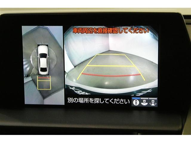 クラウンハイブリッド ＲＳアドバンス　地デジ　衝突被害軽減装置　エアロ　黒革シート　ＬＥＤヘットライト　後カメラ　クルコン　ＡＣ　Ｐシート　エアバッグ　ナビＴＶ　セキュリティーアラーム　１００Ｖ充電　キーフリー　スマートキ　メモリナビ（20枚目）