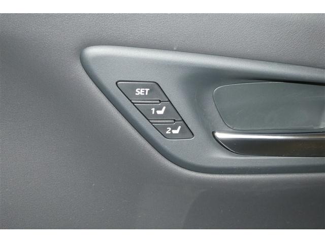 クラウンハイブリッド ＲＳアドバンス　地デジ　衝突被害軽減装置　エアロ　黒革シート　ＬＥＤヘットライト　後カメラ　クルコン　ＡＣ　Ｐシート　エアバッグ　ナビＴＶ　セキュリティーアラーム　１００Ｖ充電　キーフリー　スマートキ　メモリナビ（23枚目）