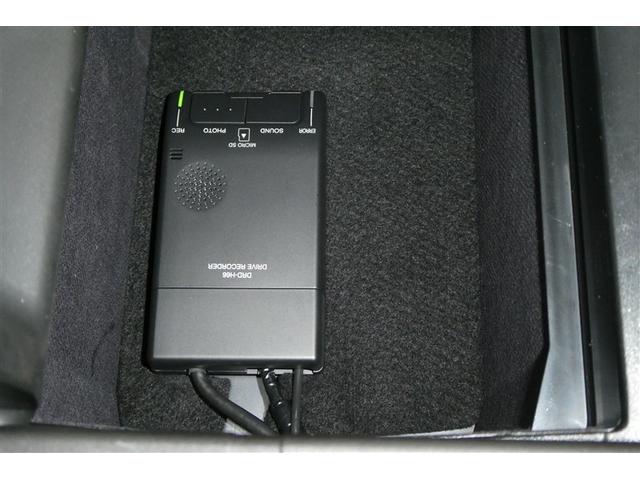 クラウンハイブリッド ＲＳアドバンス　地デジ　衝突被害軽減装置　エアロ　黒革シート　ＬＥＤヘットライト　後カメラ　クルコン　ＡＣ　Ｐシート　エアバッグ　ナビＴＶ　セキュリティーアラーム　１００Ｖ充電　キーフリー　スマートキ　メモリナビ（27枚目）