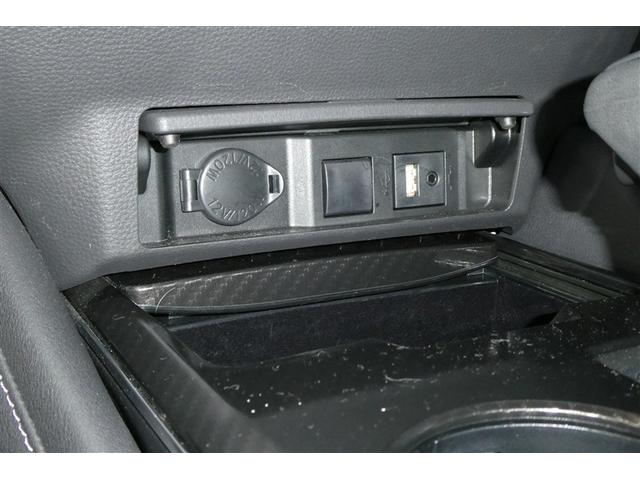 クラウンハイブリッド ＲＳアドバンス　地デジ　衝突被害軽減装置　エアロ　黒革シート　ＬＥＤヘットライト　後カメラ　クルコン　ＡＣ　Ｐシート　エアバッグ　ナビＴＶ　セキュリティーアラーム　１００Ｖ充電　キーフリー　スマートキ　メモリナビ（28枚目）