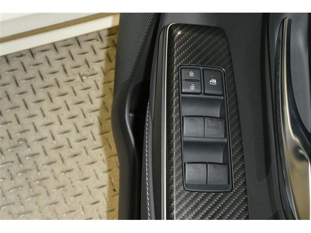 クラウンハイブリッド ＲＳアドバンス　地デジ　衝突被害軽減装置　エアロ　黒革シート　ＬＥＤヘットライト　後カメラ　クルコン　ＡＣ　Ｐシート　エアバッグ　ナビＴＶ　セキュリティーアラーム　１００Ｖ充電　キーフリー　スマートキ　メモリナビ（31枚目）