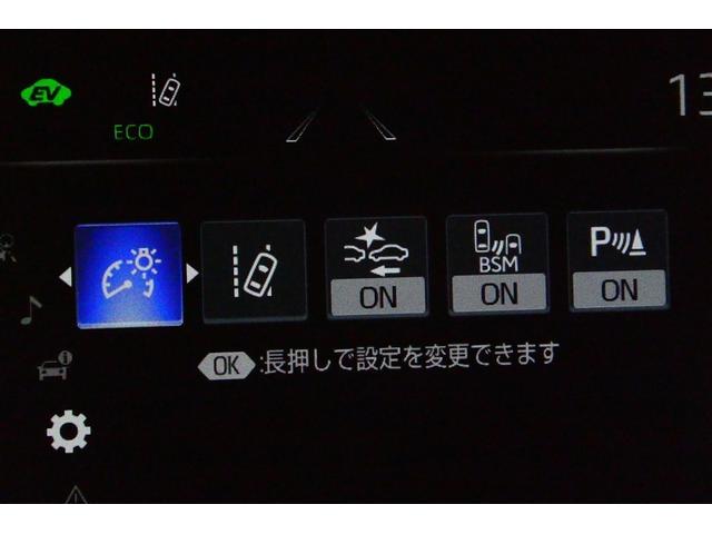 クラウンハイブリッド ＲＳアドバンス　地デジ　衝突被害軽減装置　エアロ　黒革シート　ＬＥＤヘットライト　後カメラ　クルコン　ＡＣ　Ｐシート　エアバッグ　ナビＴＶ　セキュリティーアラーム　１００Ｖ充電　キーフリー　スマートキ　メモリナビ（32枚目）