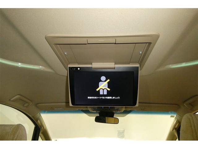 アルファード ２．５Ｘ　衝突回避システム　Ｒカメラ　イモビライザー　メモリナビ　ＥＴＣ車載器　オートエアコン　ＬＥＤヘッドライト　３列シート　クルコン　ナビ＆ＴＶ　フルフラットシート　スマートキー　リアエアコン　ＥＳＣ　ＡＷ（18枚目）