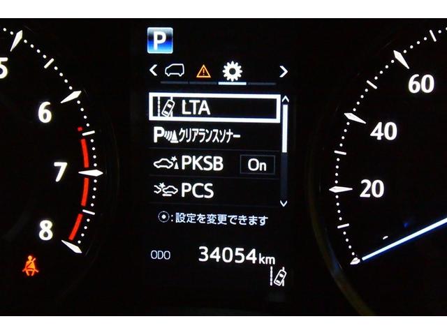 アルファード ２．５Ｘ　衝突回避システム　Ｒカメラ　イモビライザー　メモリナビ　ＥＴＣ車載器　オートエアコン　ＬＥＤヘッドライト　３列シート　クルコン　ナビ＆ＴＶ　フルフラットシート　スマートキー　リアエアコン　ＥＳＣ　ＡＷ（32枚目）