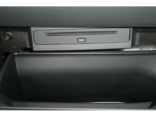 ヴォクシー Ｓ－Ｇ　リアクーラー　両側Ｐスライドドア　寒冷地　横滑防止　衝突回避システム　Ｂカメラ　アルミホイール　ＬＥＤ　３列シート　ＤＶＤ再生　フルセグＴＶ　ミュージックプレイヤー接続可　エアコン　ＥＴＣ　４ＷＤ（20枚目）