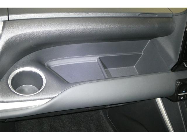 ヴォクシー Ｓ－Ｇ　リアクーラー　両側Ｐスライドドア　寒冷地　横滑防止　衝突回避システム　Ｂカメラ　アルミホイール　ＬＥＤ　３列シート　ＤＶＤ再生　フルセグＴＶ　ミュージックプレイヤー接続可　エアコン　ＥＴＣ　４ＷＤ（33枚目）