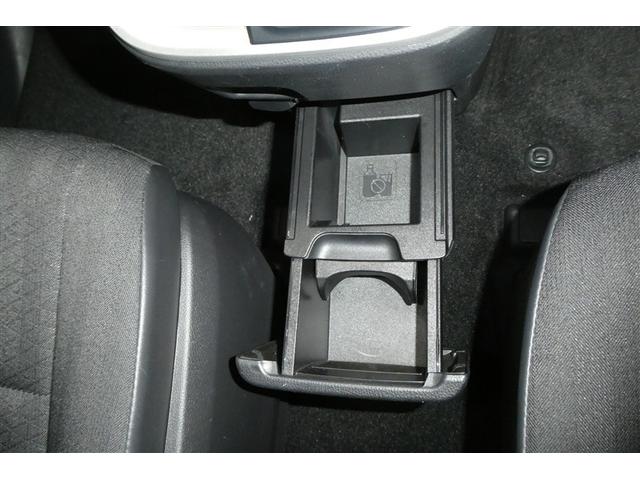 ヴォクシー Ｓ－Ｇ　リアクーラー　両側Ｐスライドドア　寒冷地　横滑防止　衝突回避システム　Ｂカメラ　アルミホイール　ＬＥＤ　３列シート　ＤＶＤ再生　フルセグＴＶ　ミュージックプレイヤー接続可　エアコン　ＥＴＣ　４ＷＤ（34枚目）