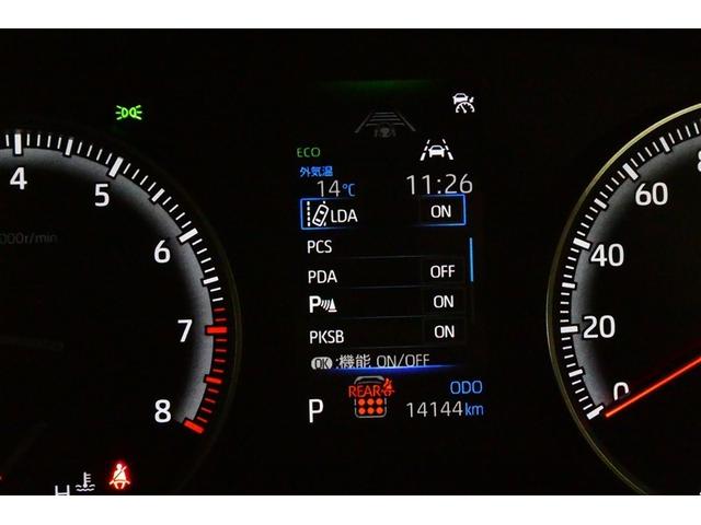 ヴォクシー Ｓ－Ｇ　リアクーラー　両側Ｐスライドドア　寒冷地　横滑防止　衝突回避システム　Ｂカメラ　アルミホイール　ＬＥＤ　３列シート　ＤＶＤ再生　フルセグＴＶ　ミュージックプレイヤー接続可　エアコン　ＥＴＣ　４ＷＤ（35枚目）