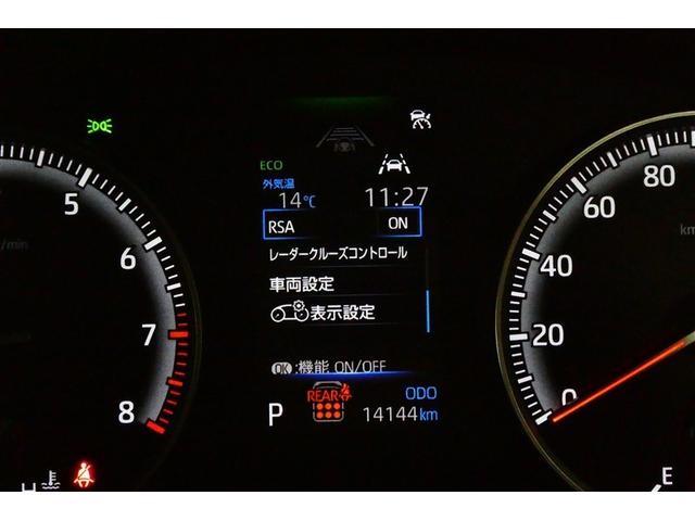 ヴォクシー Ｓ－Ｇ　リアクーラー　両側Ｐスライドドア　寒冷地　横滑防止　衝突回避システム　Ｂカメラ　アルミホイール　ＬＥＤ　３列シート　ＤＶＤ再生　フルセグＴＶ　ミュージックプレイヤー接続可　エアコン　ＥＴＣ　４ＷＤ（36枚目）