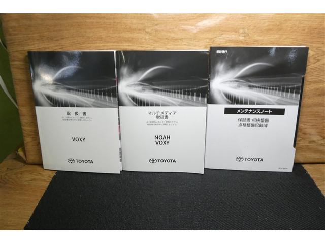 ヴォクシー Ｓ－Ｇ　リアクーラー　両側Ｐスライドドア　寒冷地　横滑防止　衝突回避システム　Ｂカメラ　アルミホイール　ＬＥＤ　３列シート　ＤＶＤ再生　フルセグＴＶ　ミュージックプレイヤー接続可　エアコン　ＥＴＣ　４ＷＤ（39枚目）