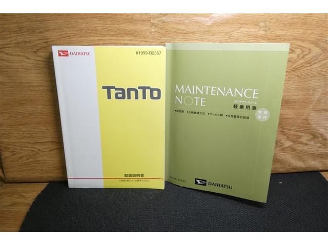 タント スローパーＬ　ＳＡ２（39枚目）