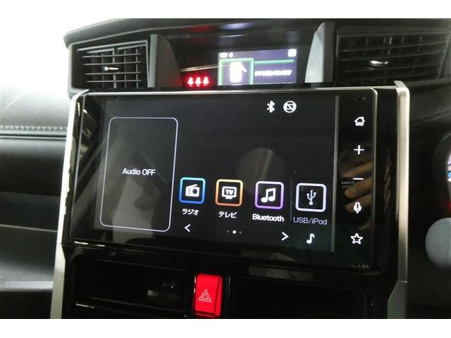 ルーミー カスタムＧ－Ｔ　助手席エアバック　両側オートスライドドア　スマートキープッシュスタート　ＴＶ　ＬＥＤライト　横滑り防止機能　クルコン　ＥＴＣ付　アルミホイール　フルフラット　キーレス　セキュリティ　エアバッグ　ＡＢＳ（19枚目）