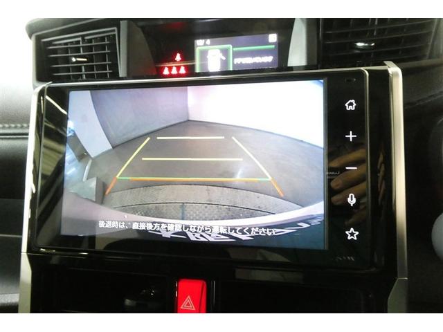 ルーミー カスタムＧ－Ｔ　助手席エアバック　両側オートスライドドア　スマートキープッシュスタート　ＴＶ　ＬＥＤライト　横滑り防止機能　クルコン　ＥＴＣ付　アルミホイール　フルフラット　キーレス　セキュリティ　エアバッグ　ＡＢＳ（20枚目）