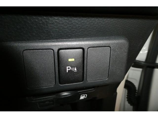 ルーミー カスタムＧ－Ｔ　助手席エアバック　両側オートスライドドア　スマートキープッシュスタート　ＴＶ　ＬＥＤライト　横滑り防止機能　クルコン　ＥＴＣ付　アルミホイール　フルフラット　キーレス　セキュリティ　エアバッグ　ＡＢＳ（21枚目）