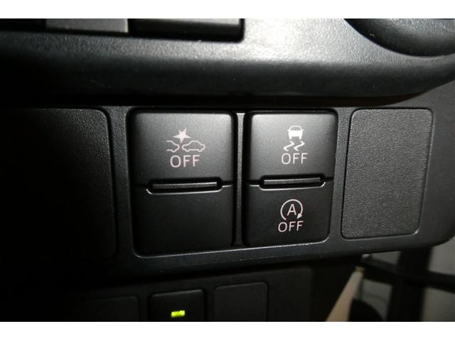 ルーミー カスタムＧ－Ｔ　助手席エアバック　両側オートスライドドア　スマートキープッシュスタート　ＴＶ　ＬＥＤライト　横滑り防止機能　クルコン　ＥＴＣ付　アルミホイール　フルフラット　キーレス　セキュリティ　エアバッグ　ＡＢＳ（22枚目）