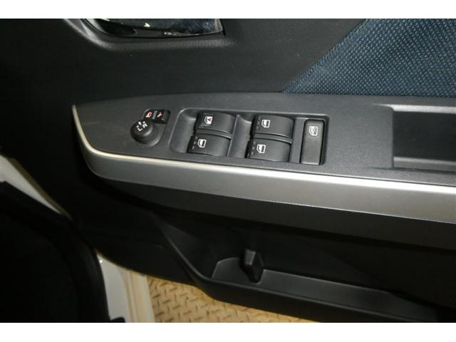 ルーミー カスタムＧ－Ｔ　助手席エアバック　両側オートスライドドア　スマートキープッシュスタート　ＴＶ　ＬＥＤライト　横滑り防止機能　クルコン　ＥＴＣ付　アルミホイール　フルフラット　キーレス　セキュリティ　エアバッグ　ＡＢＳ（29枚目）