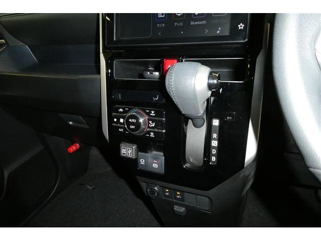 ルーミー カスタムＧ－Ｔ　助手席エアバック　両側オートスライドドア　スマートキープッシュスタート　ＴＶ　ＬＥＤライト　横滑り防止機能　クルコン　ＥＴＣ付　アルミホイール　フルフラット　キーレス　セキュリティ　エアバッグ　ＡＢＳ（33枚目）