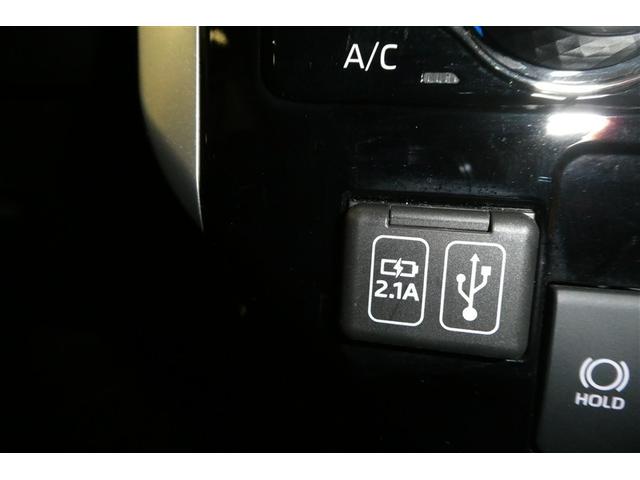 ルーミー カスタムＧ－Ｔ　助手席エアバック　両側オートスライドドア　スマートキープッシュスタート　ＴＶ　ＬＥＤライト　横滑り防止機能　クルコン　ＥＴＣ付　アルミホイール　フルフラット　キーレス　セキュリティ　エアバッグ　ＡＢＳ（35枚目）