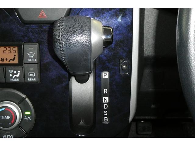 タント カスタムＲＳ　トップエディションＳＡＩＩＩ　ブレーキサポート　ＡＡＣ　Ｂモニター　両側オートスライドドア　イモビライザー　ナビＴＶ　地デジフルセグ　ＬＥＤ　ＤＶＤ再生可能　ドライブレコーダー　キーフリー　ＥＴＣ　Ｗエアバック　ＡＢＳ　アルミ（30枚目）