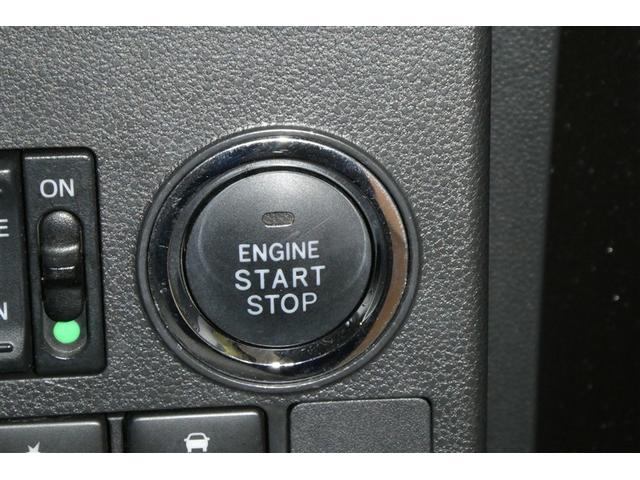 タント カスタムＲＳ　トップエディションＳＡＩＩＩ　ブレーキサポート　ＡＡＣ　Ｂモニター　両側オートスライドドア　イモビライザー　ナビＴＶ　地デジフルセグ　ＬＥＤ　ＤＶＤ再生可能　ドライブレコーダー　キーフリー　ＥＴＣ　Ｗエアバック　ＡＢＳ　アルミ（34枚目）