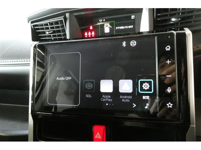 ルーミー カスタムＧ　アイドリング　両側電動ＳＤ　ＬＥＤヘット　バックビューモニター　衝突回避ブレーキ　ＴＶ　フルフラット　地デジ　スマートキー　クルーズコントロール　ＥＴＣ　オートエアコン　アルミホイール　ＡＢＳ　イモビ（17枚目）