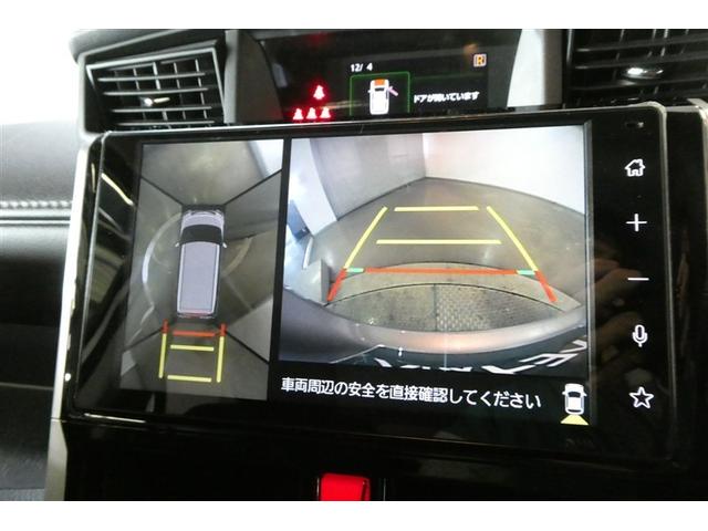 ルーミー カスタムＧ　アイドリング　両側電動ＳＤ　ＬＥＤヘット　バックビューモニター　衝突回避ブレーキ　ＴＶ　フルフラット　地デジ　スマートキー　クルーズコントロール　ＥＴＣ　オートエアコン　アルミホイール　ＡＢＳ　イモビ（19枚目）