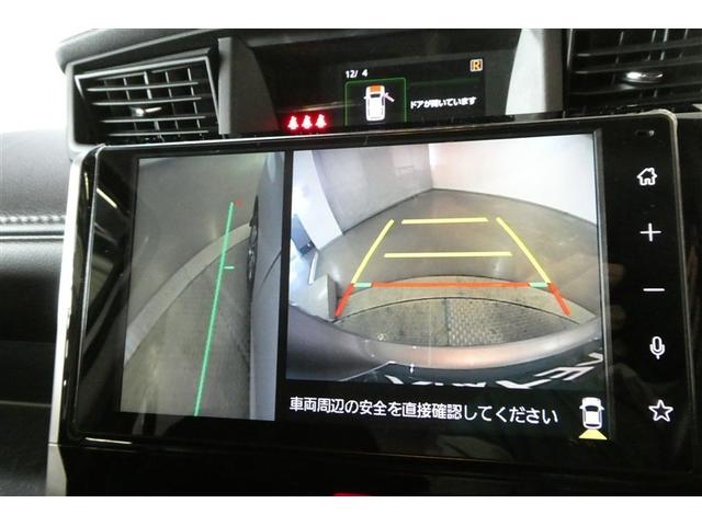 ルーミー カスタムＧ　アイドリング　両側電動ＳＤ　ＬＥＤヘット　バックビューモニター　衝突回避ブレーキ　ＴＶ　フルフラット　地デジ　スマートキー　クルーズコントロール　ＥＴＣ　オートエアコン　アルミホイール　ＡＢＳ　イモビ（21枚目）