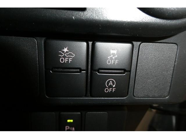 ルーミー カスタムＧ　アイドリング　両側電動ＳＤ　ＬＥＤヘット　バックビューモニター　衝突回避ブレーキ　ＴＶ　フルフラット　地デジ　スマートキー　クルーズコントロール　ＥＴＣ　オートエアコン　アルミホイール　ＡＢＳ　イモビ（22枚目）