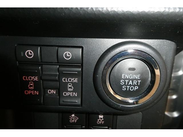 ルーミー カスタムＧ　アイドリング　両側電動ＳＤ　ＬＥＤヘット　バックビューモニター　衝突回避ブレーキ　ＴＶ　フルフラット　地デジ　スマートキー　クルーズコントロール　ＥＴＣ　オートエアコン　アルミホイール　ＡＢＳ　イモビ（23枚目）