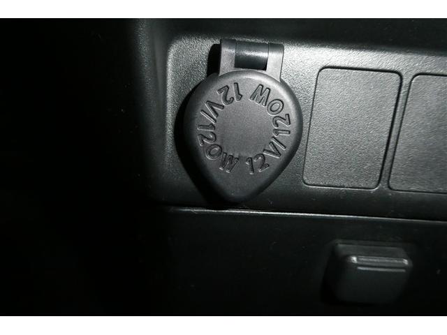 ルーミー カスタムＧ　アイドリング　両側電動ＳＤ　ＬＥＤヘット　バックビューモニター　衝突回避ブレーキ　ＴＶ　フルフラット　地デジ　スマートキー　クルーズコントロール　ＥＴＣ　オートエアコン　アルミホイール　ＡＢＳ　イモビ（36枚目）