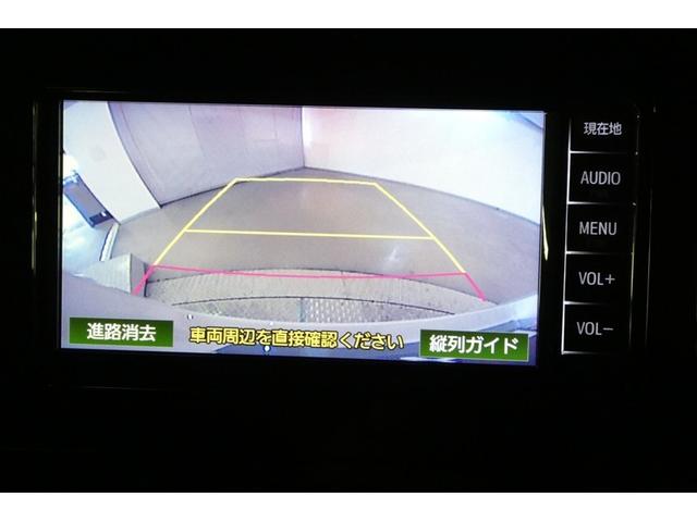 ルーミー カスタムＧ－Ｔ　助手席エアバック　両側オートスライドドア　スマートキープッシュスタート　ＬＥＤライト　横滑り防止機能　クルコン　ワンセグテレビ　ＥＴＣ付　アルミホイール　フルフラット　キーレス　ナビ＆ＴＶ　エアバッグ（20枚目）