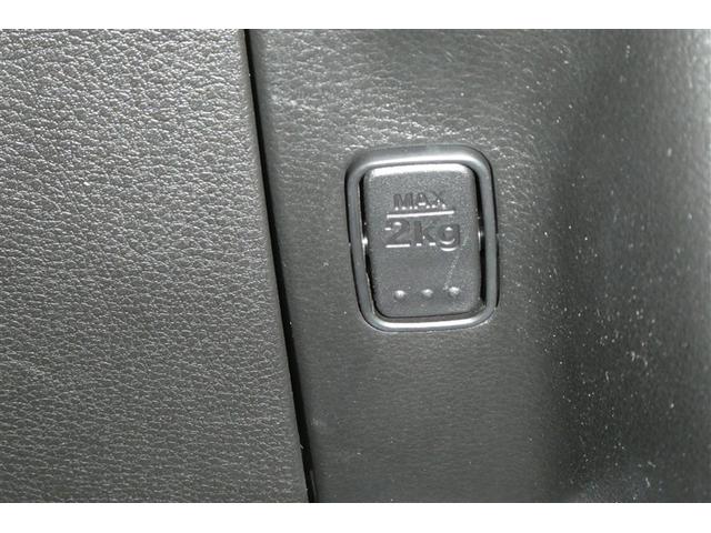 スペーシア ＨＶ　Ｘクルマイスイドウシ（22枚目）