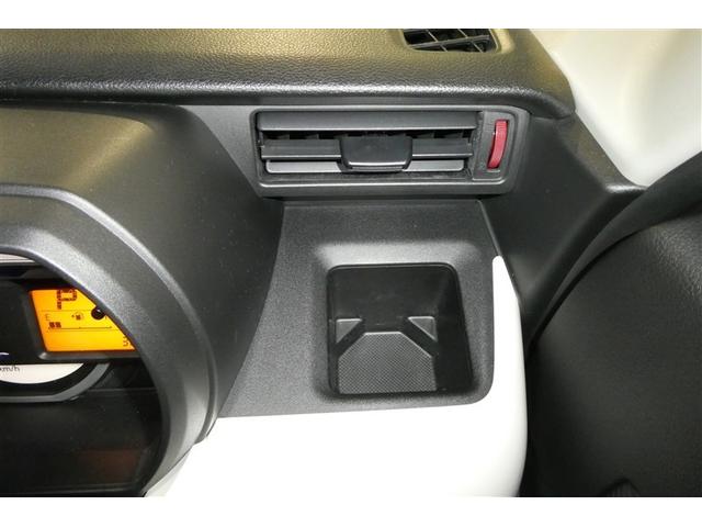 スペーシア ＨＶ　Ｘクルマイスイドウシ（32枚目）