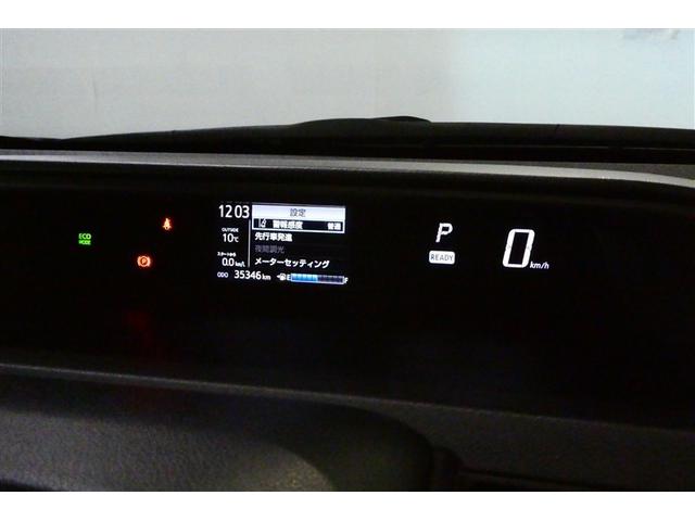 アクア クロスオーバー　Ｂカメラ　イモビライザー　ナビＴＶ　エアコン　ＥＳＣ　アルミホイール　キーフリー　ワンセグ　ＥＴＣ　パワーステアリング　パワーウィンドウ　メモリーナビ　ＡＢＳ　スマ－トキ－　前後ブレーキサポート（32枚目）