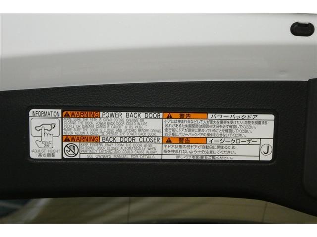 ＲＸ ＲＸ５００ｈ　Ｆスポーツパフォーマンス　プリクラッシュセーフティ　フルセグテレビ　Ｂカメラ　ＬＥＤ　エアコン　レザーシート　ＡＷ　ミュージックプレイヤー接続可　ＥＴＣ　オートクルーズ　パワーウィンド　インテリキー　盗難防止システム　ナビＴＶ（10枚目）