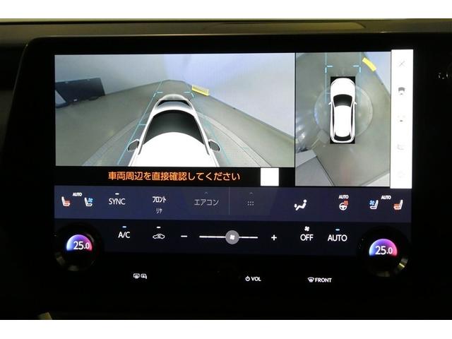 ＲＸ ＲＸ５００ｈ　Ｆスポーツパフォーマンス　プリクラッシュセーフティ　フルセグテレビ　Ｂカメラ　ＬＥＤ　エアコン　レザーシート　ＡＷ　ミュージックプレイヤー接続可　ＥＴＣ　オートクルーズ　パワーウィンド　インテリキー　盗難防止システム　ナビＴＶ（21枚目）