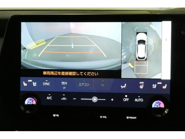 ＲＸ ＲＸ５００ｈ　Ｆスポーツパフォーマンス　プリクラッシュセーフティ　フルセグテレビ　Ｂカメラ　ＬＥＤ　エアコン　レザーシート　ＡＷ　ミュージックプレイヤー接続可　ＥＴＣ　オートクルーズ　パワーウィンド　インテリキー　盗難防止システム　ナビＴＶ（22枚目）