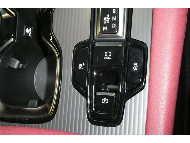 ＲＸ ＲＸ５００ｈ　Ｆスポーツパフォーマンス　プリクラッシュセーフティ　フルセグテレビ　Ｂカメラ　ＬＥＤ　エアコン　レザーシート　ＡＷ　ミュージックプレイヤー接続可　ＥＴＣ　オートクルーズ　パワーウィンド　インテリキー　盗難防止システム　ナビＴＶ（28枚目）