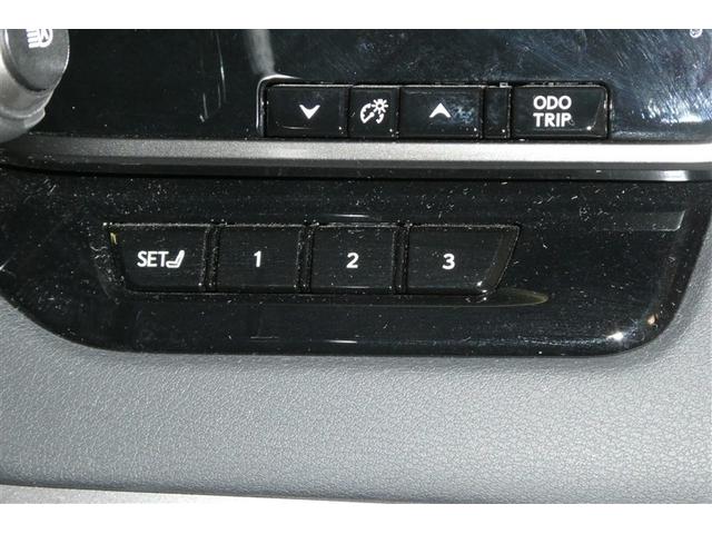 ＲＸ ＲＸ５００ｈ　Ｆスポーツパフォーマンス　プリクラッシュセーフティ　フルセグテレビ　Ｂカメラ　ＬＥＤ　エアコン　レザーシート　ＡＷ　ミュージックプレイヤー接続可　ＥＴＣ　オートクルーズ　パワーウィンド　インテリキー　盗難防止システム　ナビＴＶ（29枚目）