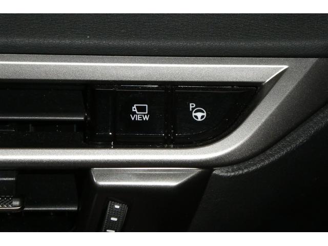 ＲＸ ＲＸ５００ｈ　Ｆスポーツパフォーマンス　プリクラッシュセーフティ　フルセグテレビ　Ｂカメラ　ＬＥＤ　エアコン　レザーシート　ＡＷ　ミュージックプレイヤー接続可　ＥＴＣ　オートクルーズ　パワーウィンド　インテリキー　盗難防止システム　ナビＴＶ（33枚目）