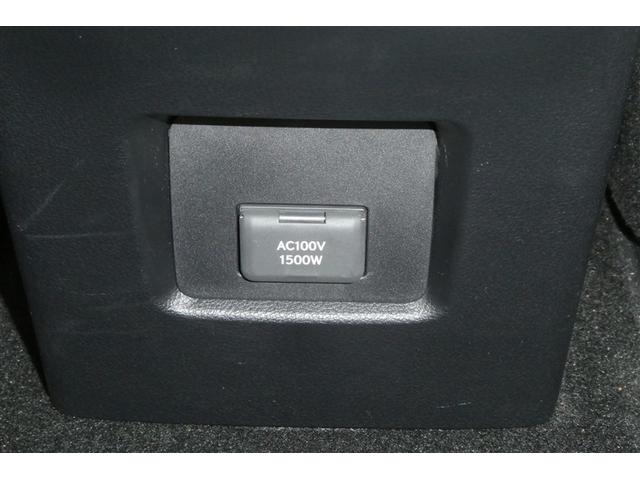 ＲＸ ＲＸ５００ｈ　Ｆスポーツパフォーマンス　プリクラッシュセーフティ　フルセグテレビ　Ｂカメラ　ＬＥＤ　エアコン　レザーシート　ＡＷ　ミュージックプレイヤー接続可　ＥＴＣ　オートクルーズ　パワーウィンド　インテリキー　盗難防止システム　ナビＴＶ（34枚目）