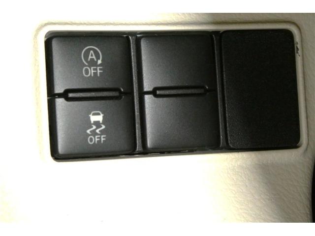 シエンタ Ｇ　ナビ・ＴＶ　スマートキープッシュスタート　アイドリングＳ　リアカメラ　ＨＤＤナビ　ＡＷ　地デジフルセグ　フルオートエアコン　パワーウィンド　ＥＴＣ　運転席エアバック　パワステ　キーフリーシステム　３列（23枚目）